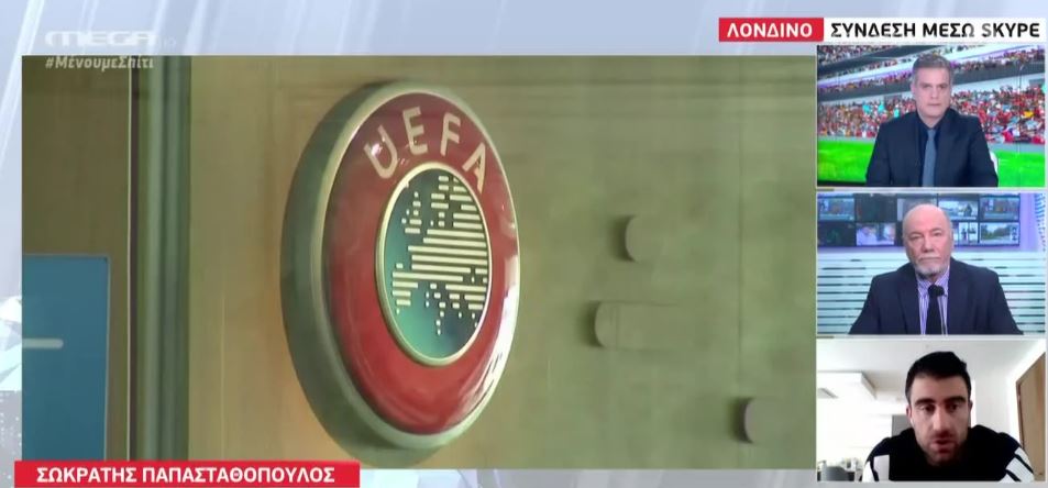 Παπασταθόπουλος στο MEGA: Το ποδόσφαιρο είναι ωραίο, αλλά κάτω από ασφαλείς συνθήκες