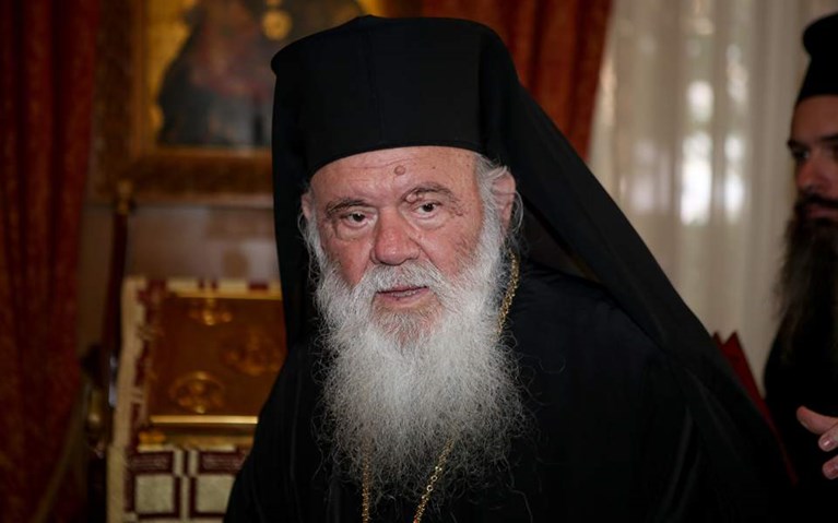 Ιερώνυμος για κορωνοϊό : Η Εκκλησία οφείλει να αρθεί και πάλι στο ύψος των περιστάσεων | tovima.gr