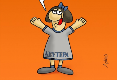 Η «μαντινάδα» Αρκά για το φάρμακο και τον κορωνοϊό