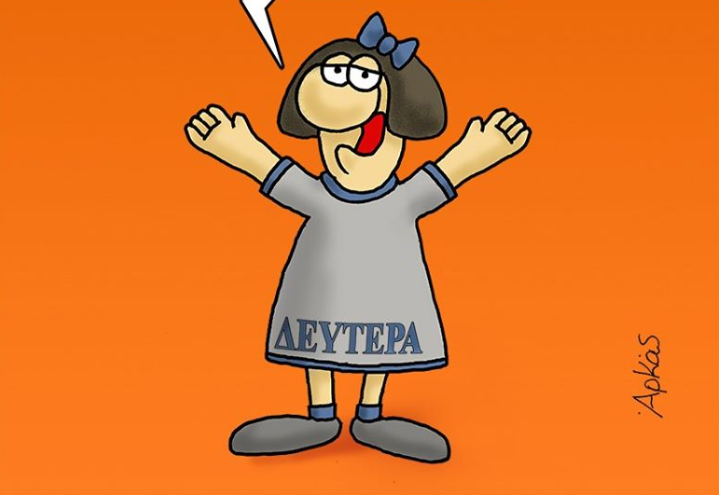 Η «μαντινάδα» Αρκά για το φάρμακο και τον κορωνοϊό