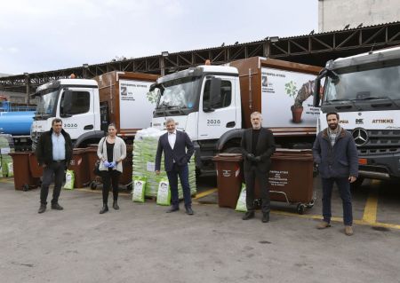 Δήμος Πειραιά: Ενισχύεται με 5 οχήματα και 600 κάδους συλλογής οργανικών αποβλήτων