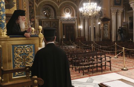 Ανοιχτές οι εκκλησίες αλλά κεκλεισμένων των θυρών οι Ακολουθίες της Μ. Εβδομάδας