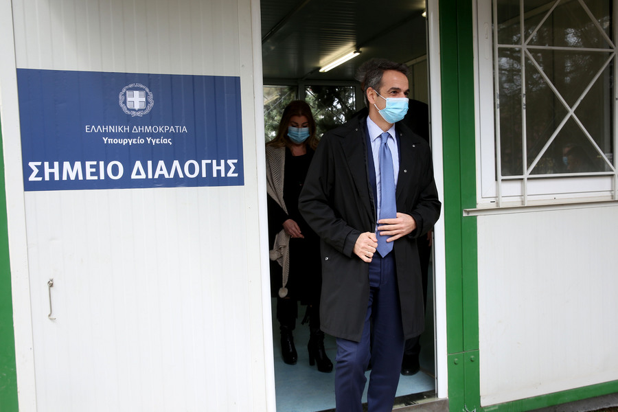 Το «Σωτηρία» επισκέφθηκαν Μητσοτάκης-Κικίλιας