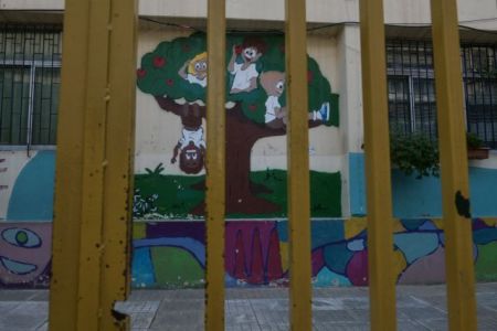 Κορωνοϊός: Μείωση διδάκτρων στα ιδιωτικά σχολεία για μαθήματα που δεν έγιναν