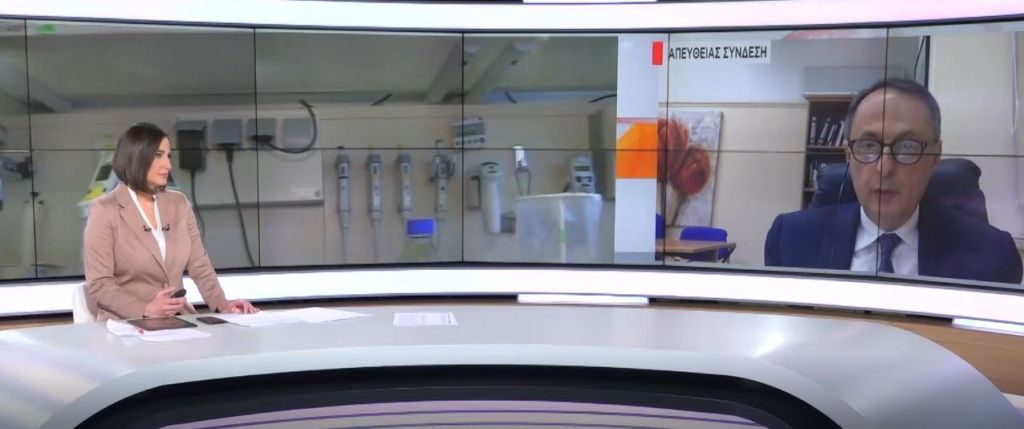 Σύψας στο MEGA: Ενδεχομένως να μην έχουμε καν κορύφωση του κορωνοϊού στην Ελλάδα