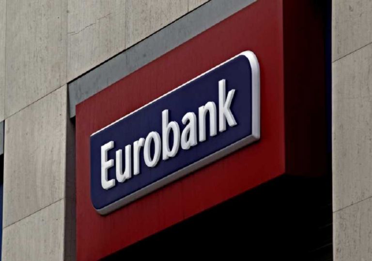 Αναβάλει την αποστολή έντυπων statements λογαριασμών η Eurobank