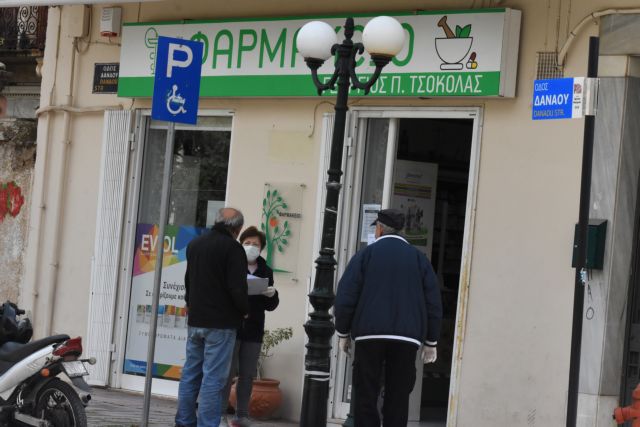 Αποκάλυψη MEGA: Προβλέπονται ελλείψεις σε οκτώ φάρμακα για τις εντατικές μονάδες