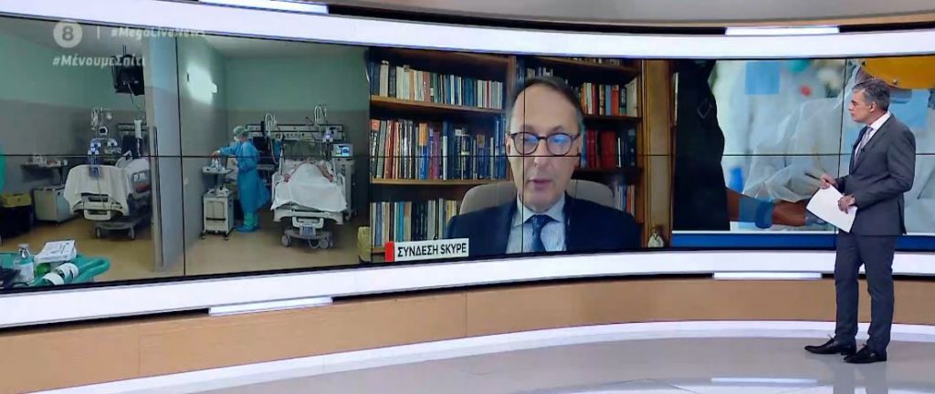 Σύψας στο MEGA: Ενδεχομένως το καλοκαίρι να έχουμε φάρμακο για τον κοροναϊό