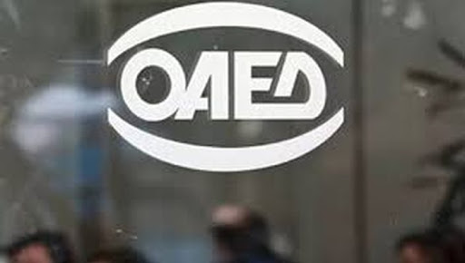 Βρούτσης: Ομπρέλα προστασίας για 8.500 άνεργους – Ποιους αφορά