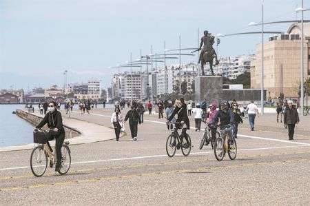 «Ραντεβού στα τυφλά» η επόμενη μέρα της καραντίνας