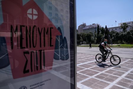 Το κυβερνητικό «τεστ αντισωμάτων» για την επόμενη ημέρα
