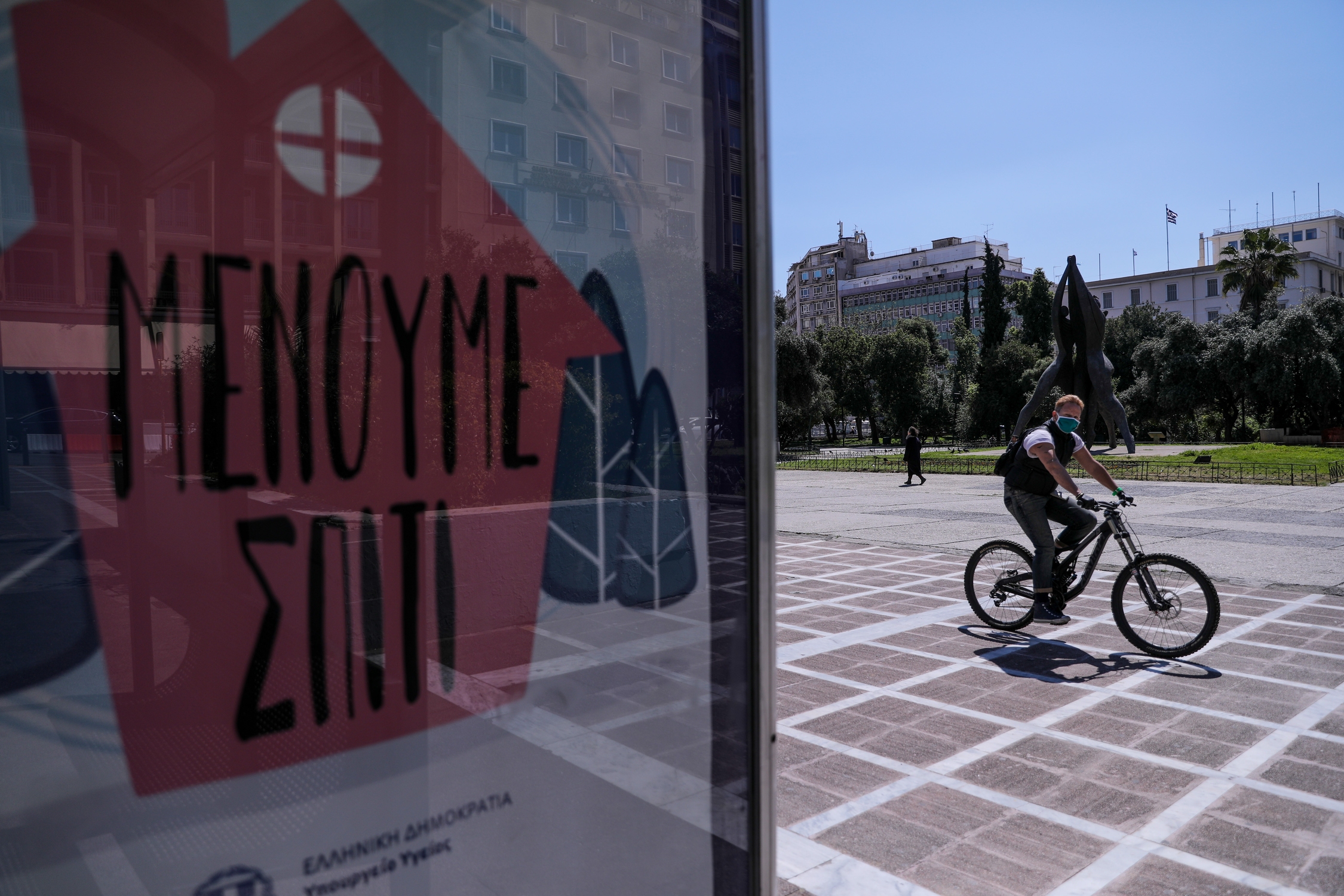 Το κυβερνητικό «τεστ αντισωμάτων» για την επόμενη ημέρα