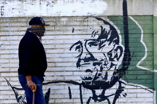 Αργεντινή: Προς έκτακτο φόρο στους πλούσιους για την αντιμετώπιση του κοροναϊού