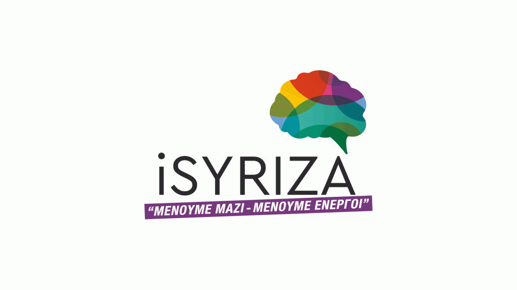 Η νέα καμπάνια της πλατφόρμας iSYRIZA