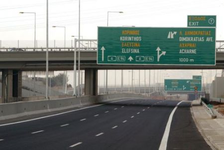 Health Ministry prepares public for gradual lifting of lockdown