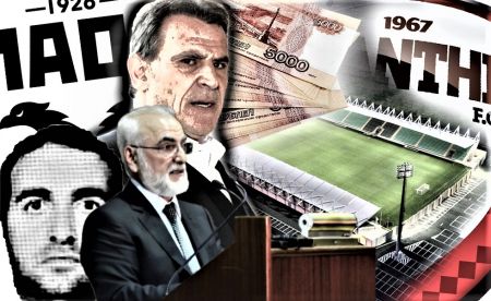 Και με τη βούλα της Εφέσεων: Ιδιο ιδιοκτήτη έχουν ΠΑΟΚ, Ξάνθη, έμειναν οι ποινές -7 και -12 βαθμών