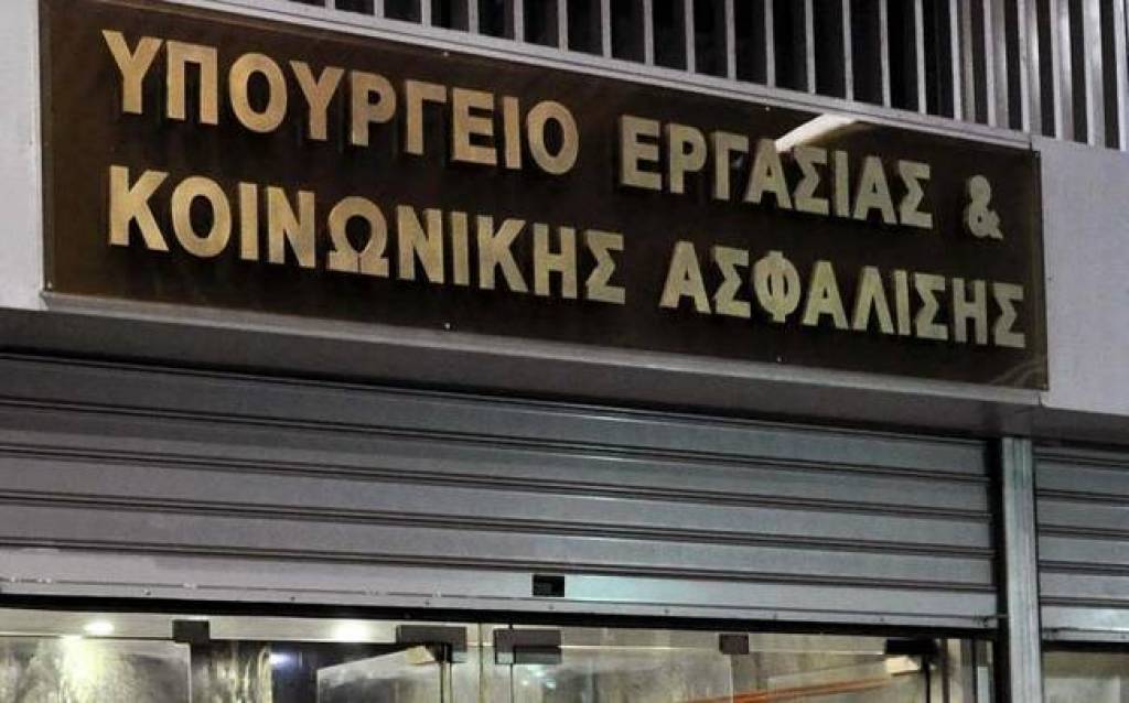 Κορωνοϊός: Πότε και σε ποιους επιβάλλεται πρόστιμο 1.200 ευρώ