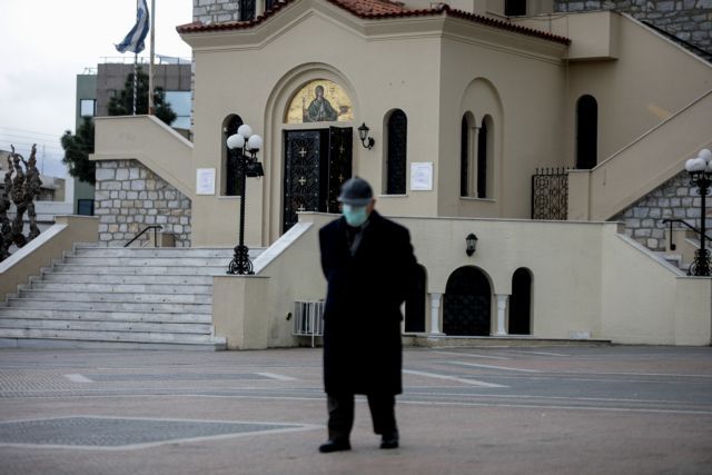 Ανησυχία για τις εκκλησίες ενόψει Πάσχα – Το σχέδιο της ΕΛ.ΑΣ | tovima.gr