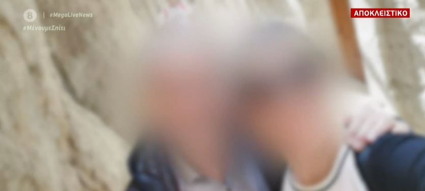 Αποκλειστικό MEGA: Σπάνια περίπτωση ασθενούς με κορωνοϊό που νοσεί για 40 μέρες χωρίς συμπτώματα