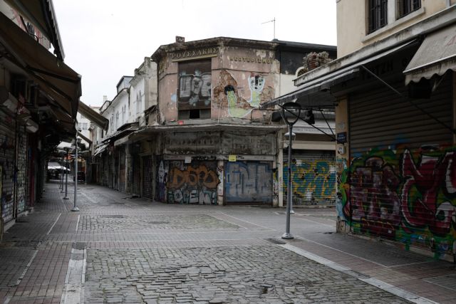 Με «χειρουργικούς χειρισμούς» θα γίνει η άρση των μέτρων