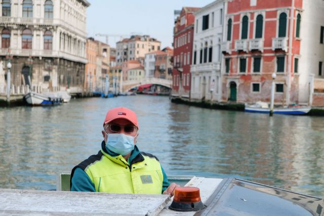 Πώς η Βενετία κατάφερε να έχει 12 φορές λιγότερους θανάτους από το Μιλάνο