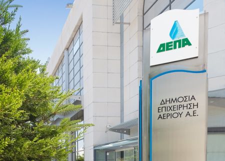 Ρευστότητα 120 εκατ. ευρώ στην αγορά ενέργειας από τη ΔΕΠΑ