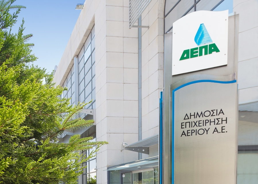 Ρευστότητα 120 εκατ. ευρώ στην αγορά ενέργειας από τη ΔΕΠΑ