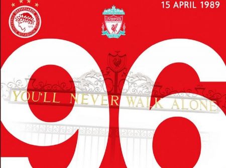 ΠΑΕ Ολυμπιακός: Το συγκινητικό μήνυμα για τα 96 θύματα του Χίλσμπορο