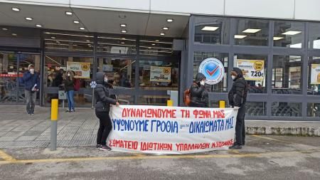 Κορωνοϊός – Κουτσούμπας : Ηρωες των 400 ευρώ οι εργαζόμενοι στα σούπερ μάρκετ