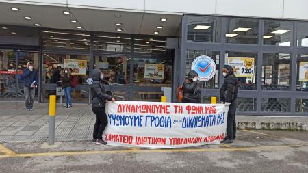 Κορωνοϊός – Κουτσούμπας : Ηρωες των 400 ευρώ οι εργαζόμενοι στα σούπερ μάρκετ