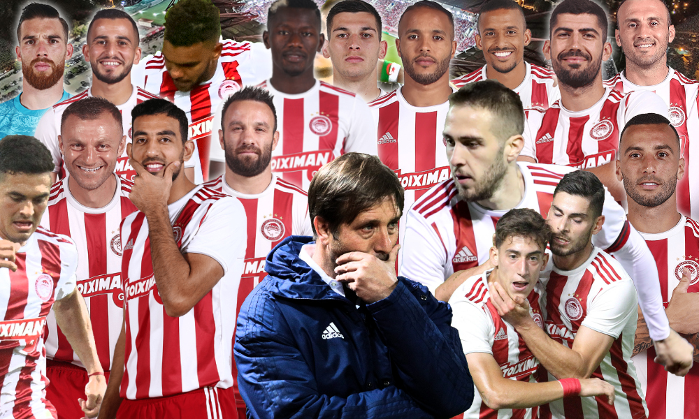 Υπόκλιση στον Ολυμπιακό του Μαρτίνς: «Μία από τις 4 αήττητες ομάδες στην Ευρώπη»