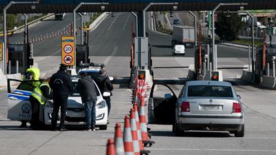 Εντείνονται οι έλεγχοι σε διόδια και εθνικές οδούς