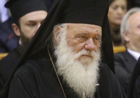 Ιερώνυμος: Να λιτανεύσουμε όλοι μαζί, νοερά, το σώμα του Κυρίου