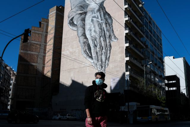 Bloomberg για Ελλάδα: Από «προβληματικό παιδί» της Ευρώπης, παράδειγμα για όλον τον κόσμο