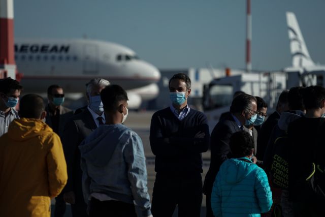 Εφυγαν για Γερμανία 50 ανήλικοι πρόσφυγες – Στο αεροδρόμιο ο Κυρ. Μητσοτάκης