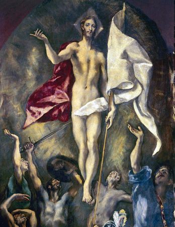 Το vima.gr σας εύχεται Καλό Πάσχα