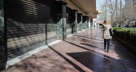 Επανεκκίνηση τώρα ως συνέχεια της μάχης κατά του κορωνοϊού : Τι διδαχτήκαμε από το πρώτο κύμα