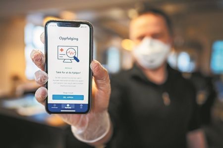 Applications κατά κορωνοϊού