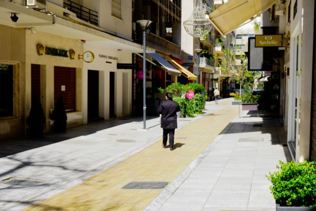 Μπορούμε να τα καταφέρουμε και στην Οικονομία!