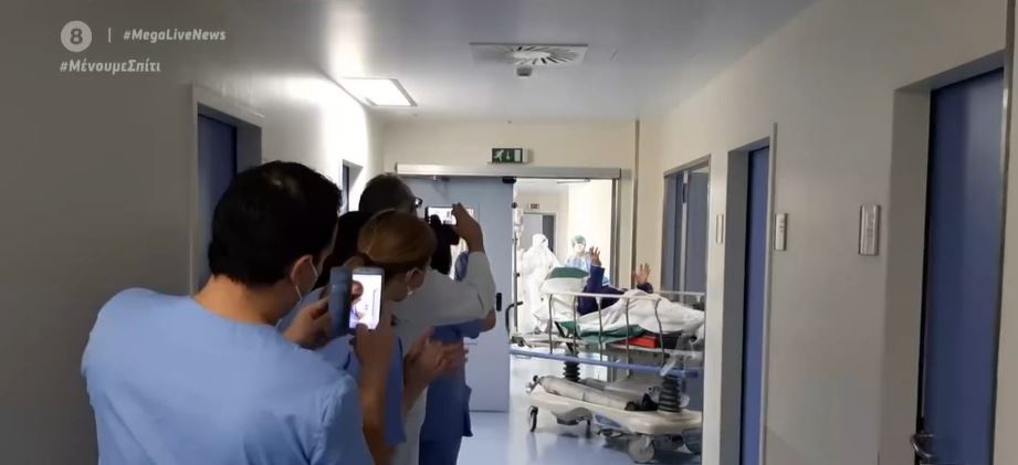 Συγκλονιστικές μαρτυρίες: Νικητές στη μάχη με τον κορωνοϊό περιγράφουν την εμπειρία τους στο MEGA