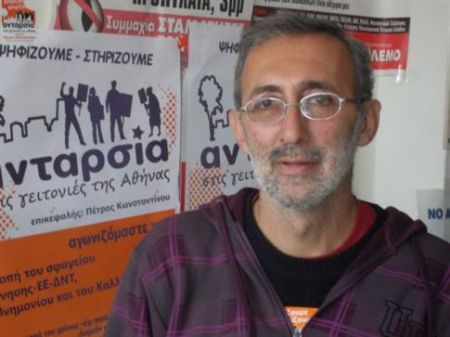 Κωνσταντίνου – ΑΝΤΑΡΣΥΑ: «Να μεταφερθούν οι μετανάστες σε όλα τα ξενοδοχεία της Ελλάδας»