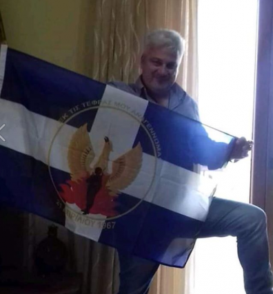 Διεγράφη από τη ΝΔ ο αντιδήμαρχος Στυλίδας μετά τη φιλοχουντική ανάρτηση