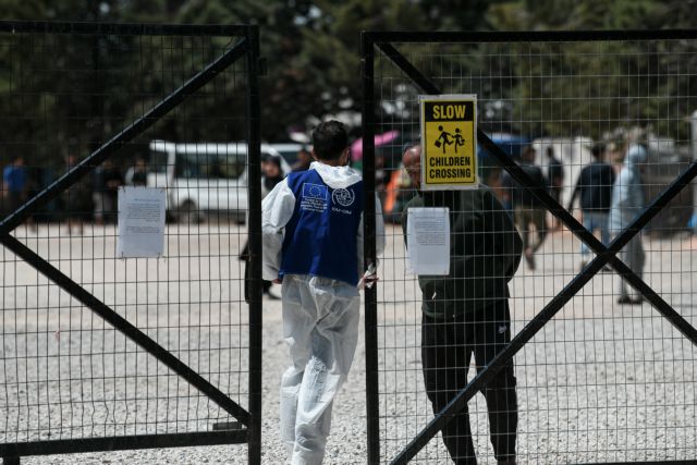 Μαλακάσα: Εντοπίστηκαν οι μετανάστες που έσπασαν την καραντίνα