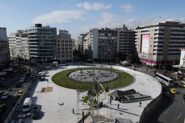 Πολυνομοσχέδιο ΥΠΕΝ: Μεγάλα ξενοδοχεία στο Κέντρο της Αθήνας | tovima.gr