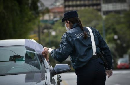 Ασκοπες μετακινήσεις: Βεβαιώθηκαν 1.232 παραβάσεις