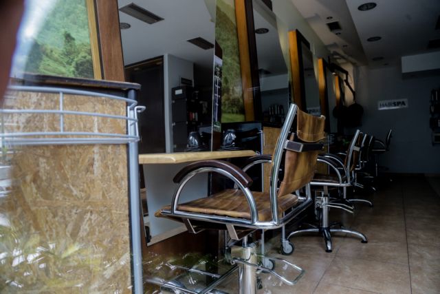 Κομμωτήρια – κέντρα αισθητικής: Ετσι θα λειτουργήσουν