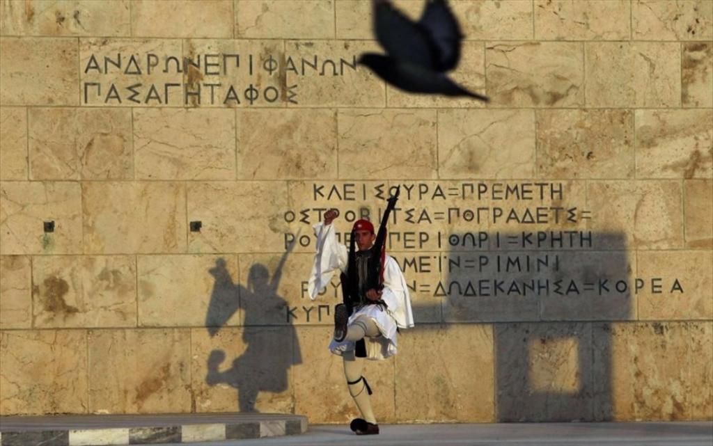 Toward a new model of pandemic management in joint startup of society, economy