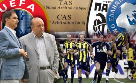 Το ΔΕΔΙΚΑΣΜΕΝΟ του Αστέρα Τρίπολης που ακυρώνει κάθε ενέργεια του ΠΑΟΚ σε UEFA, CAS και η Φενέρ