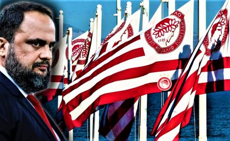 «Βόμβα»: Ο Ολυμπιακός προσέφυγε στο CAS για ΠΑΟΚ και Ξάνθη