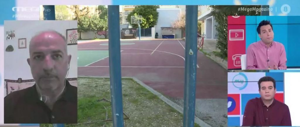 ΟΛΜΕ: Τι προτείνει και γιατί  αντιδρά στο άνοιγμα των σχολείων